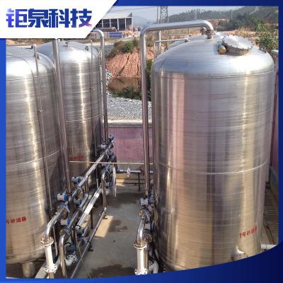 产品供应 中国机械设备网 分离设备 化工分离设备 石英砂过滤器 纯净